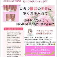 画像242