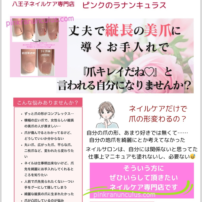 画像242