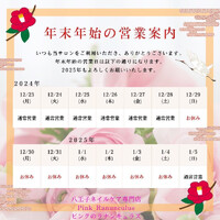 画像248