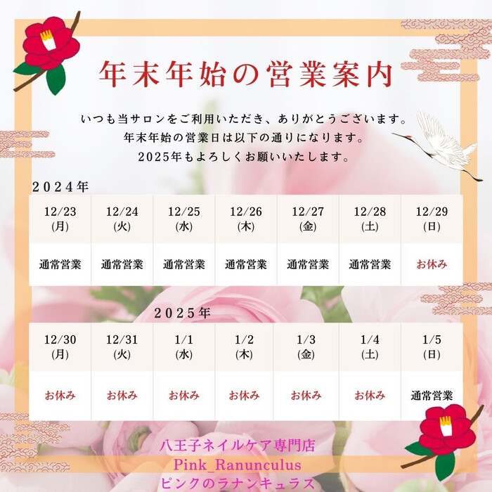 画像248