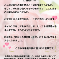 画像257