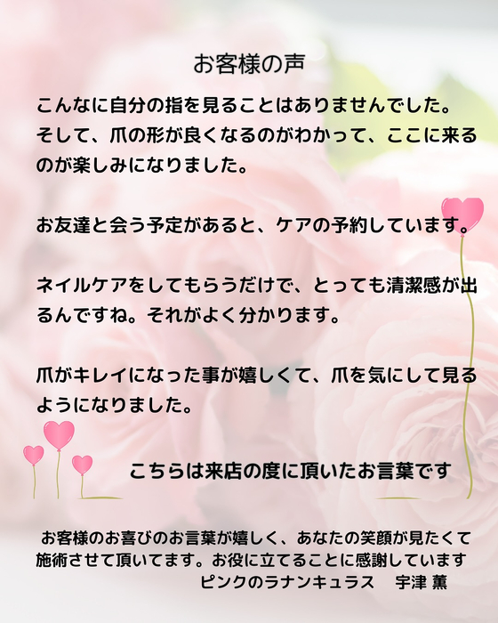 画像257