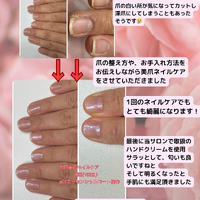 画像260