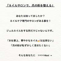画像264