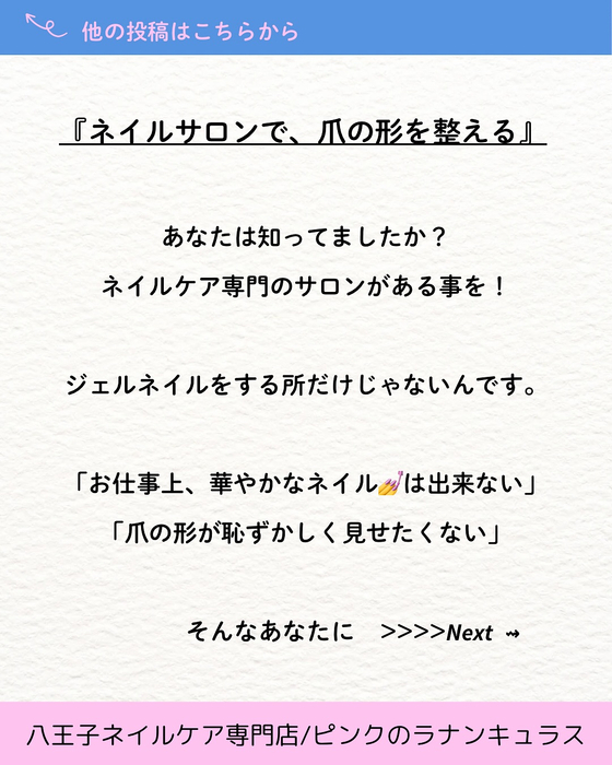 画像264