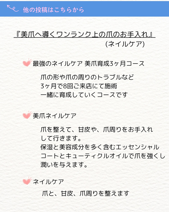 画像265