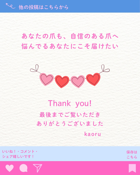 画像267
