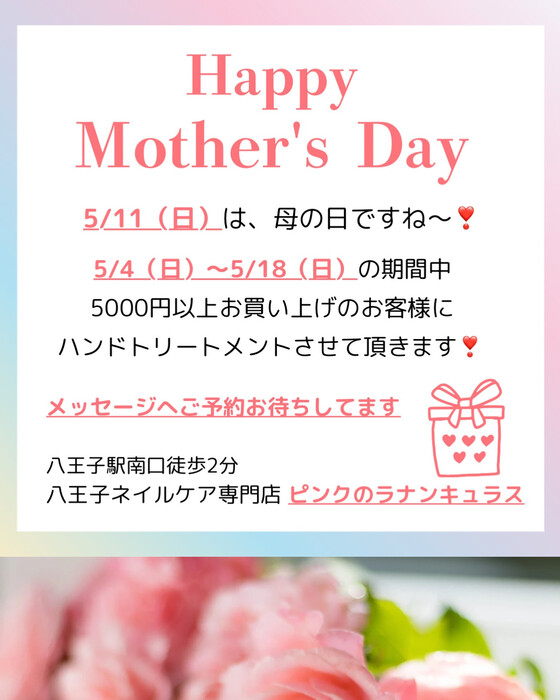 画像269