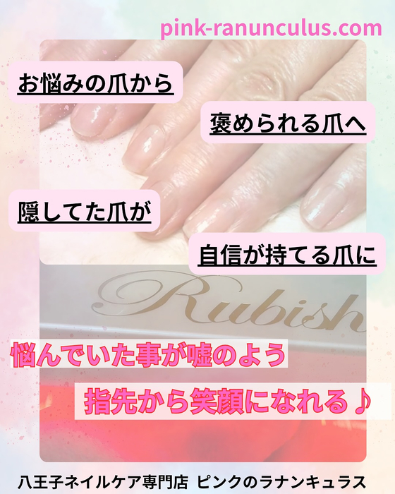 画像271