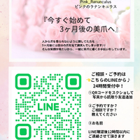 画像274
