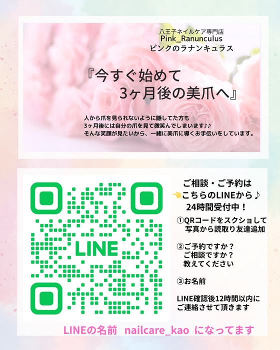 画像274