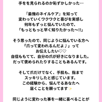 画像279