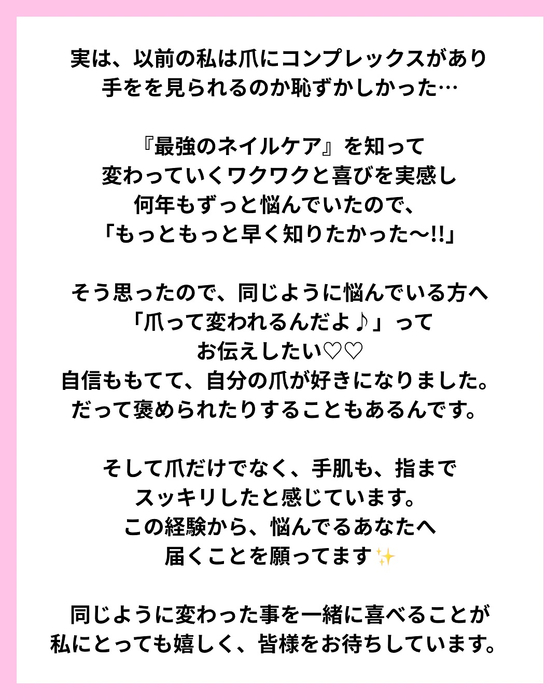 画像279