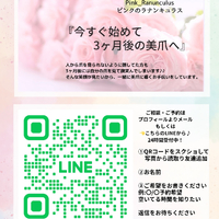 画像280