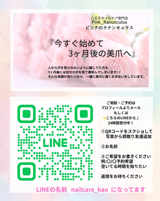 画像280